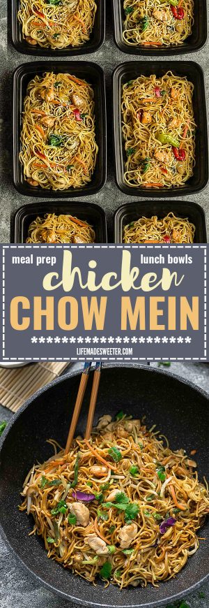 chicken-chow-mein-noodles-video
