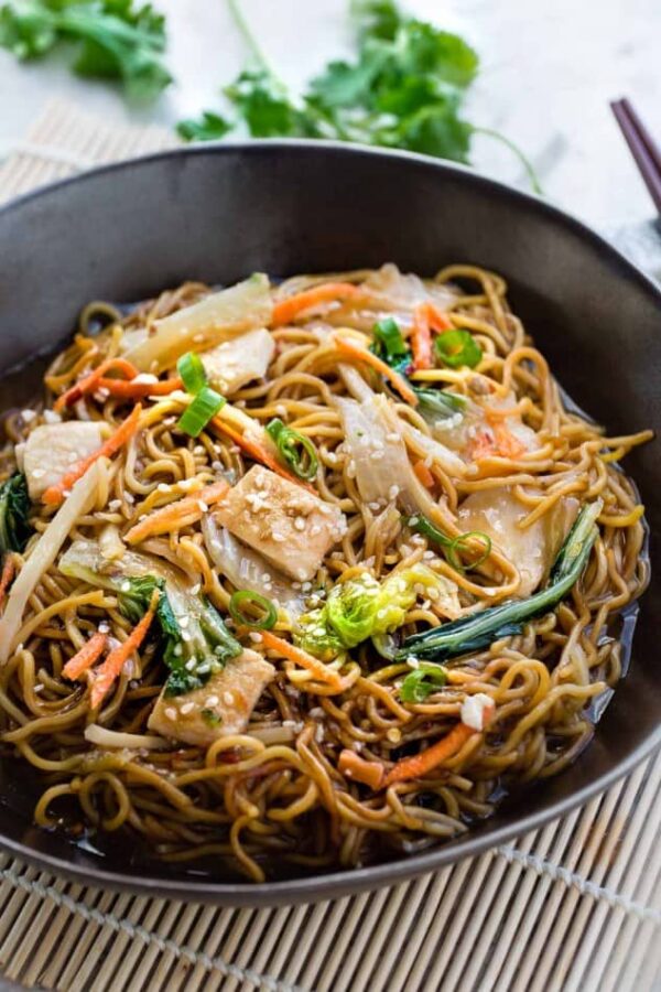 Chicken Chow Mein Noodles + Video